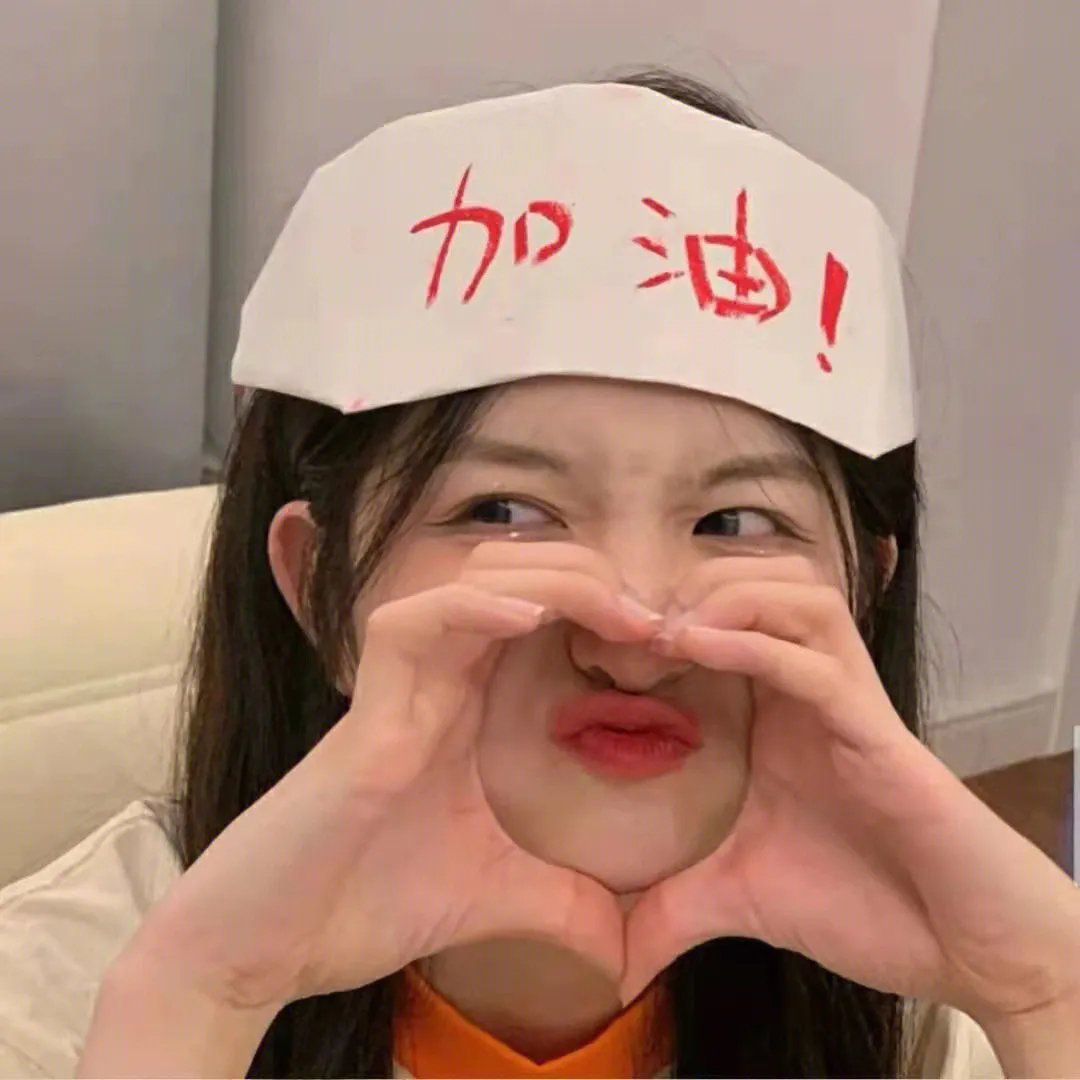 扶贫记